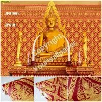 ราคา วอลเปเปอร์ติดผนังลายไทย ลายเทพพนมสีทองพื้นแดง JPS101 วัสดุไวนิล ทนทาน เช็ดน้ำได้ (7857690737)