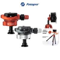 ราคา Fotopro FPH-32Q Inverted Metal Miniขาตั้งกล้อง-ขนาดกะทัดรัดน้ําหนักเบาLEVER-Lockพร้อมแรงล็อคสูงกล้องDSLR/Mirrorless Arca-Swiss Multi-Functionการถ่ายภาพพาโนรามาbsae (26227559695)