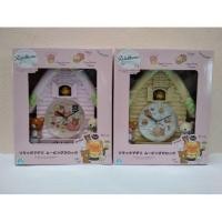 ราคา นาฬิกาแขวนผนัง ลายริลัคคุมะ จากญี่ปุ่น (2564975547)