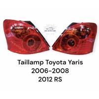 ราคา ไฟท้าย Yaris RS Led โคมสีสโมค และ สีแดง ไฟท้ายแต่ง Toyota Yaris ทรง RS (25850430980)