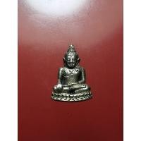 ราคา พระรูปหล่อหลวงพ่อเพชร(วัดท่าหลวง) เนื้อเงิน ออกงานผูกพัทธสีมา วัดหนองพยอม จ.พิจิตร ปี2540 พร้อมกล่องเดิมจากวัด (23647070446)