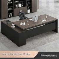 ราคา โต๊ะทำงาน โต๊ะผู้บริหาร สำนักงานเจ้านาย เฟอร์นิเจอร์เรียบง่าย โต๊ะคอมพิวเตอร์สมัยใหม่ ชุดโต๊ะและเก้าอี้ ผู้จัดการ F4DO (41356738297)