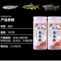 ราคา 2025 สินค้าใหม่ เหยื่อตกปลา สตรีมทิ้ง กลูเตน เหยื่อ ป่า ตกปลา กลุ่ม เหยื่อตกปลา ลําธาร เหยื่อตกปลา อย่างรวดเร็ว ไหลอย่างรวดเร็ว อาหารปลา20251129 (50102304084)