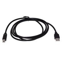 ราคา สายเคเบิ้ลสำหรับ Canon PIXMA USB 2.0 Printer Cable Cord A-B 1.8 เมตร (1682828631)