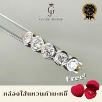 ราคา Golden Jewelry แหวนเพชรแถว 5 เม็ด ชุบทองแท้ 24K ฝังเพชร Swiss CZ คัดเกรด เหลี่ยม H&A งานไทย งานละเอียด สินค้าพร้อมส่ง (43607144073)