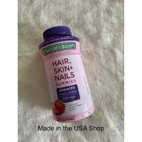 ราคา -EXP 03/2024- Nature's Bounty Advanced Hair, Skin & Nails 230 Gummies (21137343969)