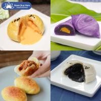 ราคา เปี๊ยะไข่เค็มลาวา ลาวาไข่เค็ม / เปี๊ยะมันม่วงไข่เค็ม / เปี๊ยะไก่หยองหม่าล่า / เปี๊ยะลาวางาดำ 1 ชิ้น - ขนมบ้านบัวหอม (10351131775)