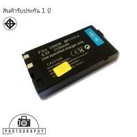 ราคา Canon Camera Battery BP-711