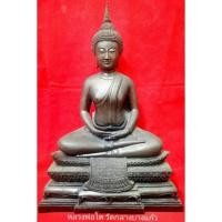 ราคา พระบูชาหลวงพ่อโต​ วัดกลางบางแก้ว​ รุ่นเจ้าสัว3​ (22114190170)