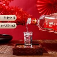 ราคา [การเลือกบ้าน] Luzhou Old Cellar Special Song Time-honored Brand 52 Degrees Strong Fragrance White Wine 500ml * 6 ขวด * 5 กล่อง (54802320844)