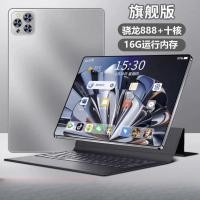 ราคา 2025 Snapdragon 888 Smart 5G Tablet PC pad Entertainment Office Two-in-One Eye Protection Android Learning Machine 11.19 PB (51951736986)