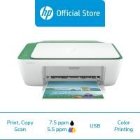 ราคา ปริ้นเตอร์ HP Deskjet Ink Advantage 2135 All-in-One AIO (19537259129)