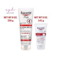 ราคา Eucerin Baby Eczema Relief Body Creme ครีมบำรุงผิวแก้ผื่นแพ้ผ้าอ้อมเด็กทารก (13301950102)