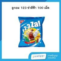 ราคา ลูกอม 123 ซ่าสีฟ้า 100 เม็ด (28124669556)