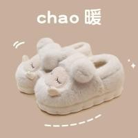 ราคา ฤดูหนาวกลางแจ้งสวมใส่รองเท้าแตะผ้าฝ้ายหญิงน่ารักกระต่ายตุ๊กตาอบอุ่นในร่มบ้านส้นหนา พื้นรองเท้า กันลื่นคุมขังรองเท้าผ้าฝ้าย (44954459225)