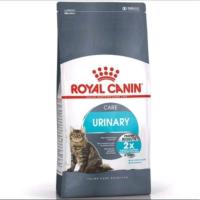 ราคา Royal canin Urinary care 2 kg. (ป้องกันการเกิดนิ่ว ดูแลระบบทางเดินปัสสาวะ) (21018523275)