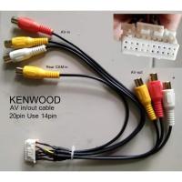 ราคา ปลั๊ก สาย AV-IN/OUT 20pin (ใช้แค่14pin) สำหรับ วิทยุรถยนต์ KENWOOD บางรุ่น ใช้ในรถ ISUZU MU-X DMAX NISSAN HONDA (25154595218)