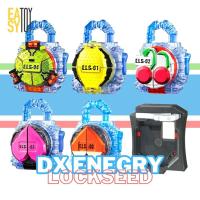 ราคา DX Enegry Lockseed เข็มขัดมาสไรเดอร์ไกมุ (ล็อคซีด ไรเดอร์ มาสไรเดอร์ ไกมุ Gaim) (23443208215)
