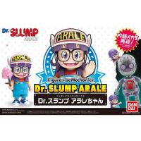 ราคา Bandai Figure rise Mechanics Dr. Slump Arale : 1305 Xmodeltoys (6742186329)