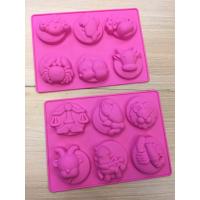 ราคา แม่พิมพ์ซิลิโคน 12ราศี พิมพ์ขนม พิมพ์สบู่ ทรงกลม พิมพ์วุ้น เค้ก Zodiac Silicone Mold (488392958)