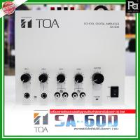 ราคา TOA SA60D AS POWER MIXER AMPLIFIER เครื่องขยายเสียง แอมป์ ติดตั้ง ห้องเรียน School Amp เพาเวอร์มิกเซอร์ โตอะ รุ่น SA 60D (6128875007)
