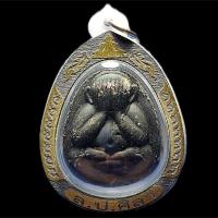 ราคา พระปิดตาเงินล้าน ปี2567 วัดโพธิ์ศรีสะอาด หลวงปู่ศิลา หลวงปูเวิน หลวงพ่อทองพระอาจารย์สุริยันต์ พระอาจารย์ต้อม ปลุกเสก (56950176690)