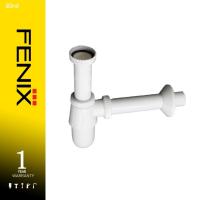 ราคา FENIX ท่อน้ำทิ้งอ่างล้างหน้าแบบกระปุก PVC ท่อน้ำทิ้งสีขาว ท่อน้ำทิ้งกระปุก รุ่น D05 (19656538556)