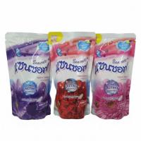 ราคา (ทุกอย่าง20฿) น้ำยาปรับผ้านุ่ม (แซนซอฟ) ผ้าอ่อนนุ่ม หอมนาน ผลิตภัณฑ์ซักผ้า 500 มล. (พร้อมส่ง) (54204586382)