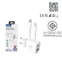 ราคา Energy ชุดชาร์จ HSPD05 ชาร์จเร็ว 20W พร้อมสาย 8Pin ชาร์จเร็ว PD20W 1 พอร์ต (44111014041)