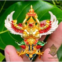 ราคา พญาครุฑ รุ่น3 วัดครุฑธาราม (2841861922)