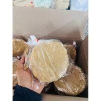 ราคา น้ำตาลมะพร้าวอย่างดี แบบฝา (41653171665)