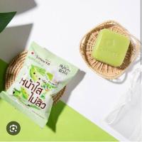 ราคา สมูทโตะ สบู่อโล หน้าใส ไม่สิว (40201024241)