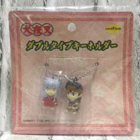 ราคา พวงกุญแจคู่ Inuyasha อินุยาฉะ โคงะ Koga อินุยาฉะ เทพอสูรจิ้งจอกเงิน (47454597268)