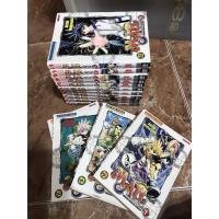 ราคา *ส่งฟรี* MAR อิทธิฤทธิ์พิชิตมายา 1-15 เล่มจบ‍♀️‍♂️ (8934656097)