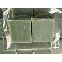 ราคา สบู่กรด สบู่ก้อนซักผ้าขาว ขัดหม้อ ขัดเครื่องครัว 2ก้อน ทำความสะอาดเสื้อผ้า (24884672773)