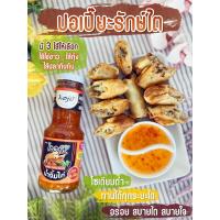 ราคา เปาะเปี๊ยะรักษ์ไต พร้อมน้ำจิ้มรักษ์ไต โซเดียมต่ำ อาหารสุขภาพ ทานได้ทุกระยะ สูตรอาจารย์เปิ้ล นักกำหนดอาหารวิชาชีพ (23326674624)