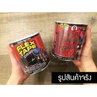 ราคา FLEX TAPE เทปมหัศจรรย์จาก USA หน้ากว้าง 4นิ้ว ยาว 60นิ้ว (10.16cm x 152.40cm) - เทปกันน้ำ - เทปกันรั่ว - เทปกาว (1999701933)