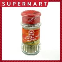 ราคา SUPERMART ตรามือที่ 1 รากผักชีป่น (ขวดแก้ว) 60 กรัม#1115673 (26759844511)