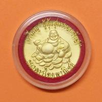 ราคา เหรียญ พระสังกัจจายน์ ปู้กุ้ยฮุก รวยทรัพย์ ธนาคารไทยพาณิชย์ จัดสร้าง เนื้อกะไหล่ทอง ขนาด 3.3 เซน (10375285903)