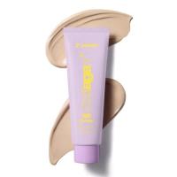 ราคา ITNS SKIN 7-Peptide Collagen BB Cream 50ml (43103766665)