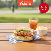 ราคา กระดาษห่ออาหารทอด สําหรับเบอร์เกอร์ ไก่ทอด และขนมกระดูกหมู (55450114595)