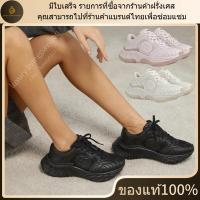 ราคา ใหม่ มีใบเสร็จ อุปกรณ์เสริมที่สมบูรณ์ Gucci รองเท้าผ้าใบ WOMEN'S Ripple ของแท้ 100 (29692504349)