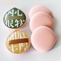 ราคา ฉีเบลี แป้งพัฟเบาะลมฟองน้ําเปียกและแห้งมาร์ชเมลโล่ฐานแป้งพัฟ (43775355333)
