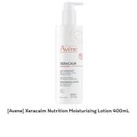 ราคา [Avene] Xeracalm Nutrition Moisturizing Lotion 400mL (29613424170)