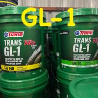 ราคา Trane น้ำมันเกียร์ เทรน Super HD Gear Oil GL-1 SAE 90, 140 ขนาด 18 ลิตร (54251778467)
