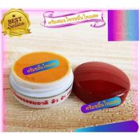 ราคา ครีมสมุนไพร ขมิ้นไพลสด (13362177001)