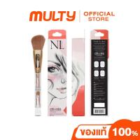 ราคา Nario Llarias-Elegant De Beaute Brush (4In1) (20408880560)