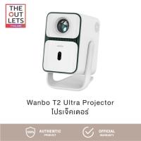 ราคา Wanbo T2 Ultra Projector โปรเจคเตอร์อัจฉริยะ Android TV 11 ภาพคมชัด FHD พร้อมลำโพงในตัว (27987216215)