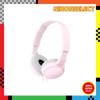 ราคา Sony MDR-ZX110 Headphones: Closed-Back, Foldable, White (29980200819)