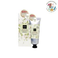 ราคา โลชั่นทาตัวไอมิน นาโน ครีม IMIN Nano body Care Color&Sunscreen SPF30 PA+++ (41314129629)